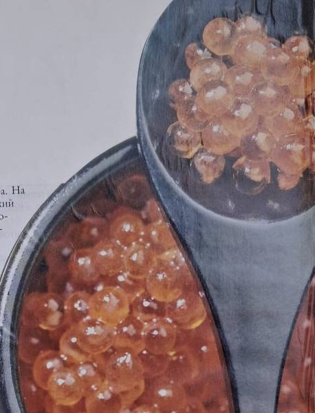 Red Caviar: A Smart Little Protein Treat